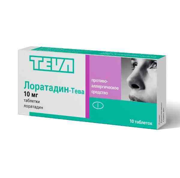 original_loratadin_teva_tabletki_10_mg_10_sht_www_piluli_ru_eapt264967.jpg